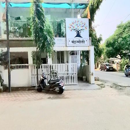 2Bhk Chandra Jyoti Villa Nit Garden Nagpur Dış mekan fotoğraf