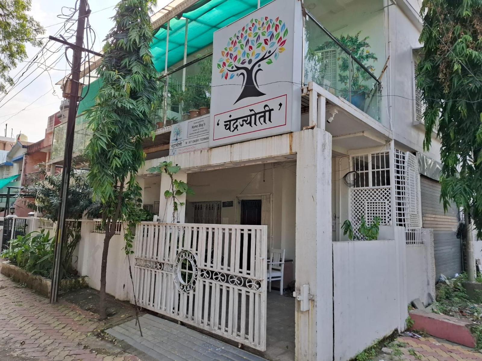 2Bhk Chandra Jyoti Villa Nit Garden Nagpur Dış mekan fotoğraf